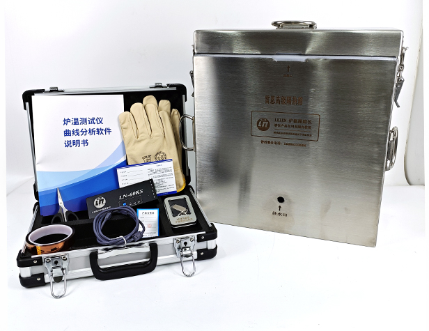 陶瓷炉温仪隔热箱
