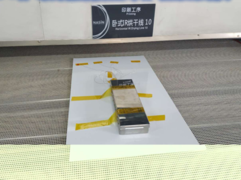 LEIEN雷恩半导体固化炉温测试仪实操